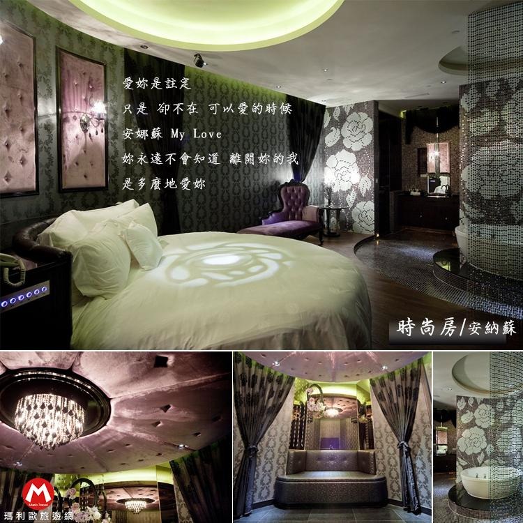 (瑪利歐旅遊網)台北大直美麗華-薇閣wego旗艦館旅館『時尚車庫房平日12hr住宿含自助早餐』-細節圖7