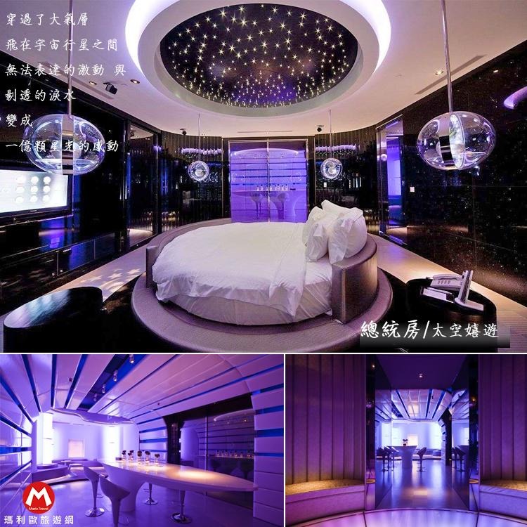 (瑪利歐旅遊網)台北大直美麗華-薇閣wego旗艦館旅館『時尚車庫房平日12hr住宿含自助早餐』-細節圖9