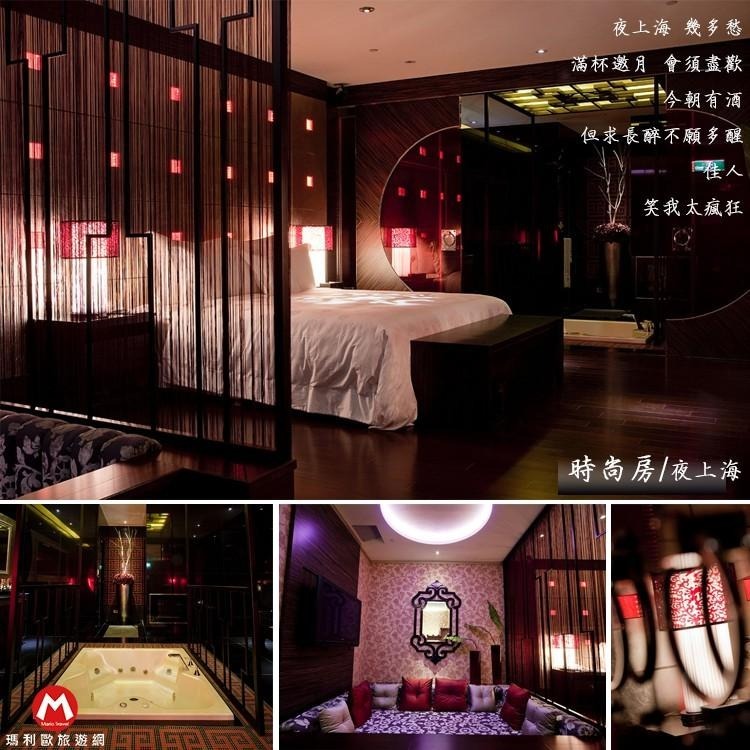 (瑪利歐旅遊網)大直美麗華~薇閣旗鑑館『時尚房平假日2.5H休息卷』-細節圖3