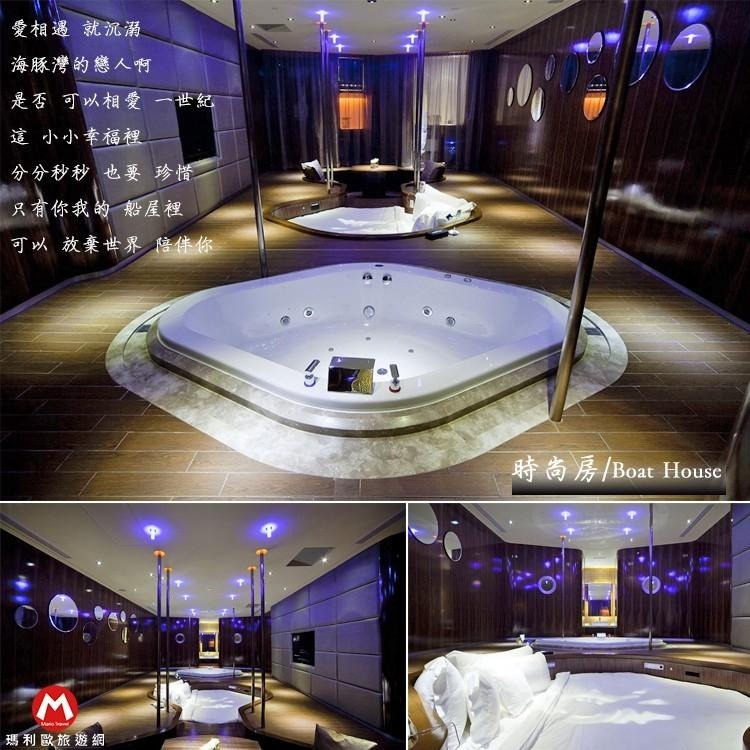 (瑪利歐旅遊網)大直美麗華~薇閣旗鑑館『時尚房平假日2.5H休息卷』-細節圖5