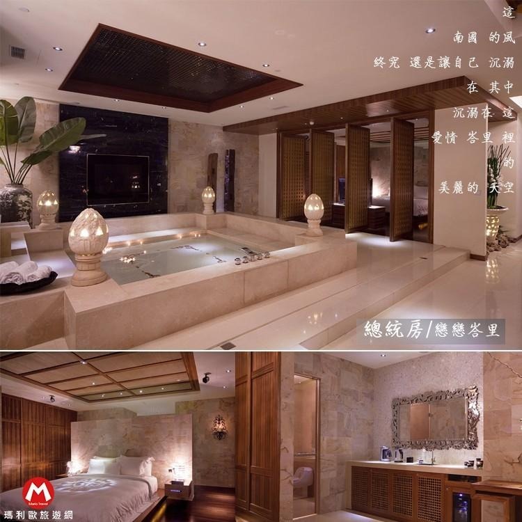 (瑪利歐旅遊網)大直美麗華~薇閣旗鑑館『時尚房平假日2.5H休息卷』-細節圖7