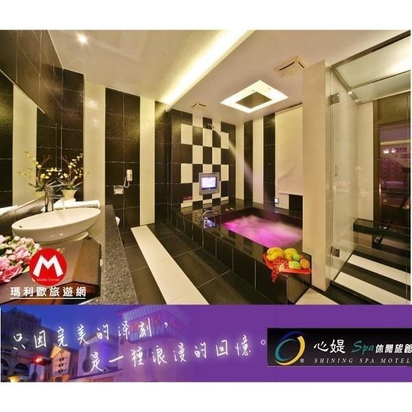 【瑪利歐旅遊網】台中市區-心媞SPA休閒旅館(原香馜兒)《C1、A等級~奢華SPA/異國風情》雙人住宿券含早餐-細節圖4