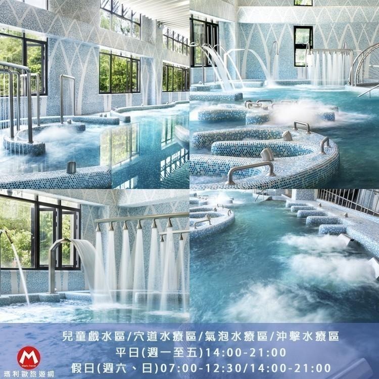【瑪利歐旅遊網】(四人房加碼送黑皮 Hour)礁溪~中天溫泉飯店『依訂購房型住宿+早餐+水療設施+遊戲區』豪華歐式風格-細節圖8