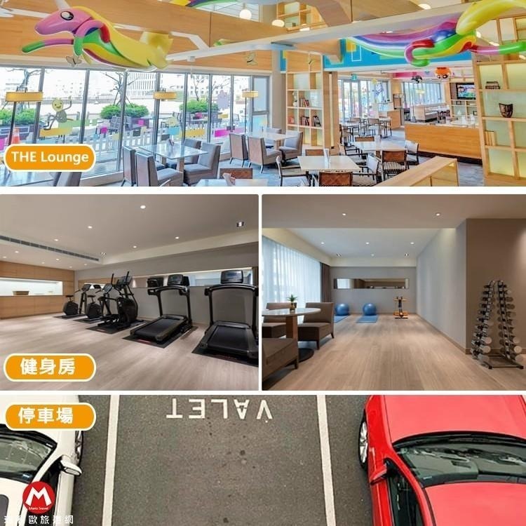 【瑪利歐旅遊網】(7-12月)國泰-和逸商旅『台南西門館』舒適客房(一大/二小床)+２客早餐+下午茶+小火車+沙坑-細節圖6