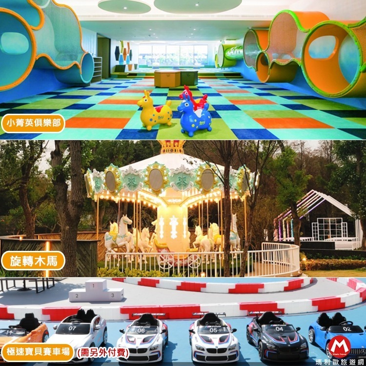 【瑪利歐旅遊網】嘉義東區．新悅(寬悅)花園酒店『標準二小床+2客早餐+健身房+小菁英俱樂部』另有其他房型-細節圖10