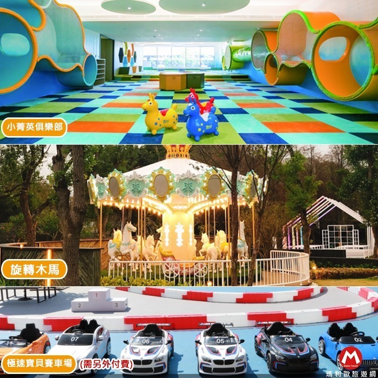 【瑪利歐旅遊網】嘉義東區．新悅(寬悅)花園酒店『標準二小床+2客早餐+健身房+小菁英俱樂部』另有其他房型-細節圖10