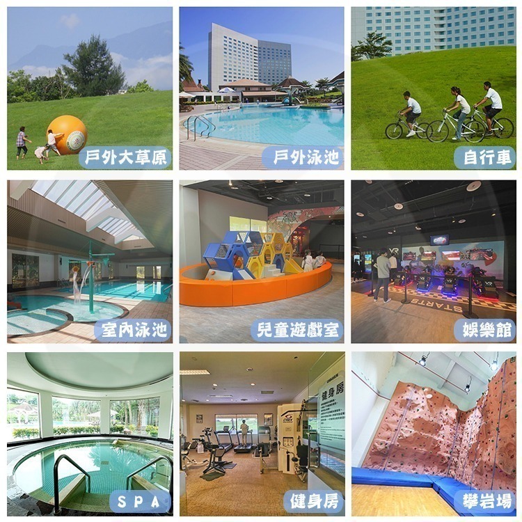 【瑪利歐旅遊網】(隱藏版方案+500可升等套房喔)花蓮美侖大飯店全新裝潢【各房型住宿乙晚+自助式早餐】-細節圖9