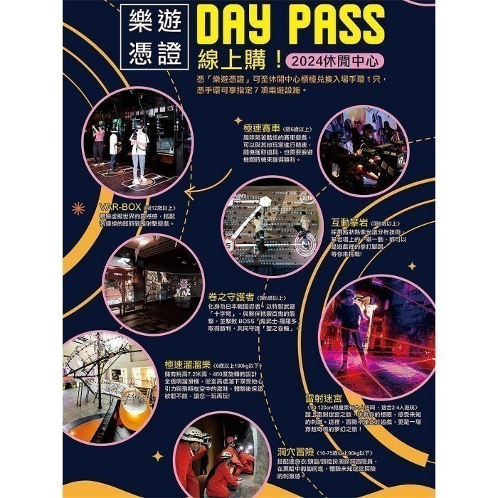 【瑪利歐旅遊網】(升等套房再送樂遊卷！)花蓮美侖大飯店全新裝潢【各房型住宿乙晚+自助式早餐＋泳池＋免費設施】-細節圖11