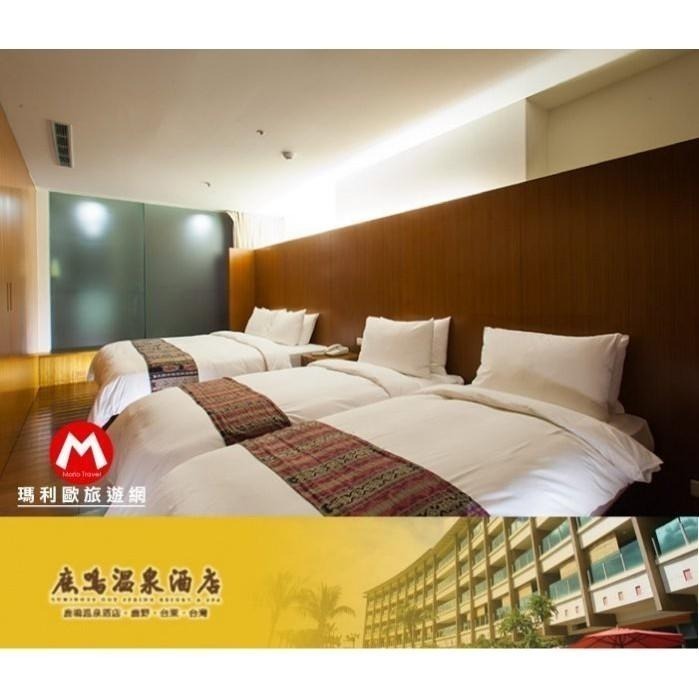 【瑪利歐旅遊網】無邊際溫泉泳池！(瑪利歐獨家平旺日升等四人房再送晚餐)台東．鹿鳴溫泉酒店『雙人住宿乙晚+早餐2客+設施』-細節圖7