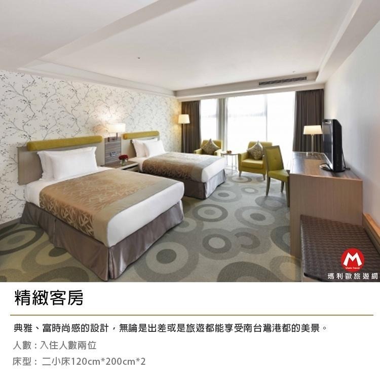 近愛河/駁二特區(瑪利歐旅遊網)高雄鹽埕區近愛河-高雄福容飯店『各房型2~4人住宿+含早餐+游泳池+三溫暖+健身中心』-細節圖4