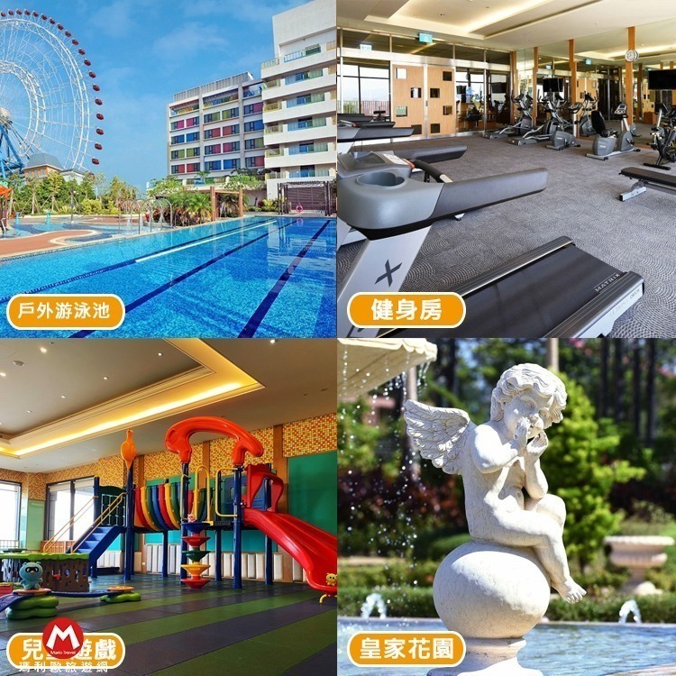 【瑪利歐旅遊網】台中麗寶五星級飯店-麗寶福容大飯店【精緻家庭房住宿含2人早餐+設施+接駁】另有其他房型-細節圖10