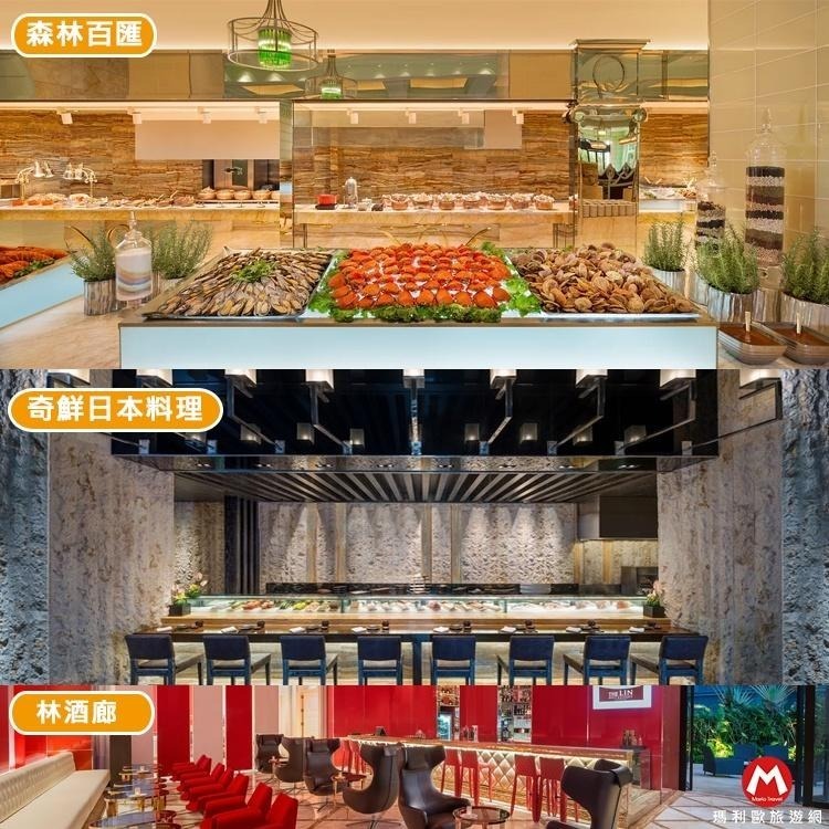 【瑪利歐旅遊網】台中指標性．林酒店 THE LIN『豪華/都會客房住宿+LV百匯早餐2客+戶外泳池+三溫暖』-細節圖10