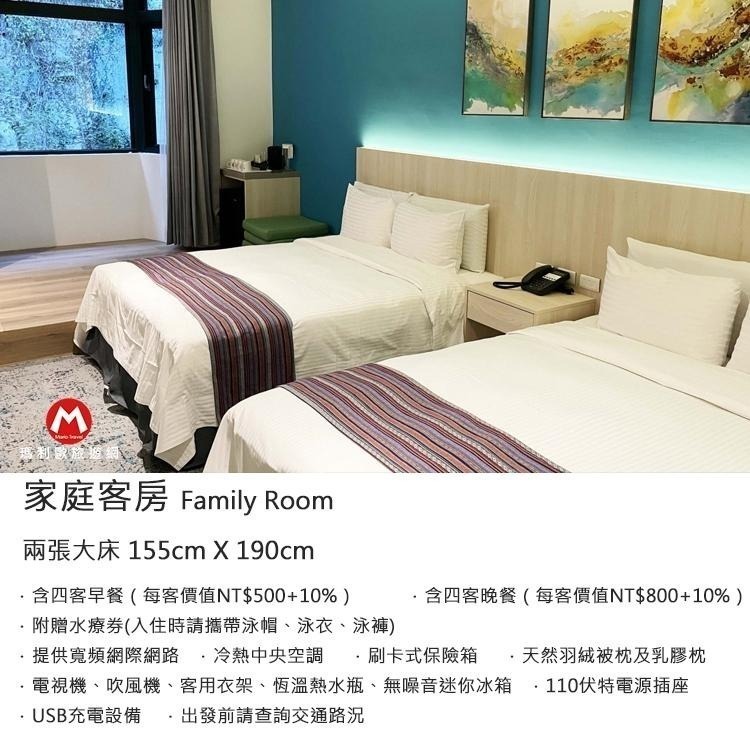 【瑪利歐旅遊網】全新裝潢！武陵富野渡假村。各房型住宿(含早、晚餐+SPA水療)四季分明的桃花源地-細節圖6
