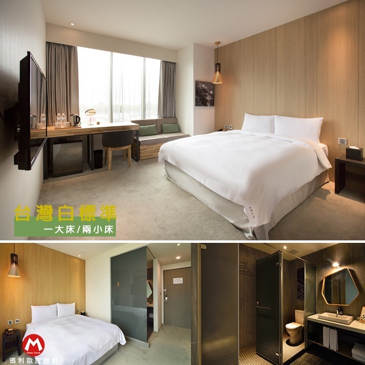 平日-台灣白標準雙人房-2早