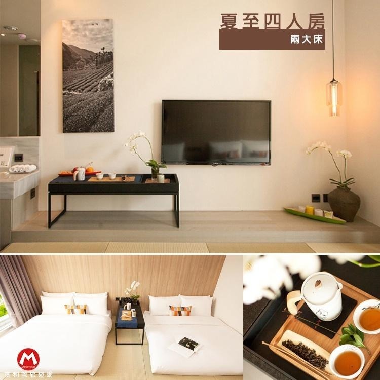 【瑪利歐旅遊網】嘉義最有特色~承億文旅《桃城茶樣子》穀雨雙人(一大/二小床)住宿含2客早餐-細節圖7