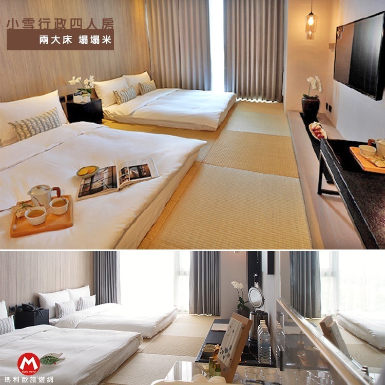 【瑪利歐旅遊網】嘉義最有特色~承億文旅《桃城茶樣子》穀雨雙人(一大/二小床)住宿含2客早餐-規格圖9