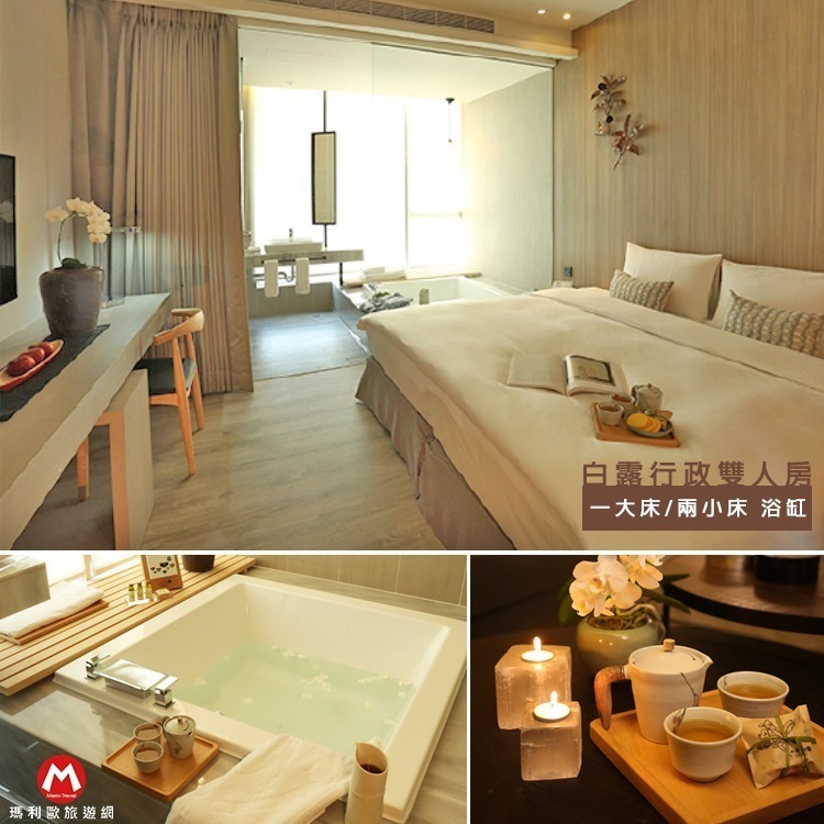 【瑪利歐旅遊網】嘉義最有特色~承億文旅《桃城茶樣子》穀雨雙人(一大/二小床)住宿含2客早餐-規格圖9
