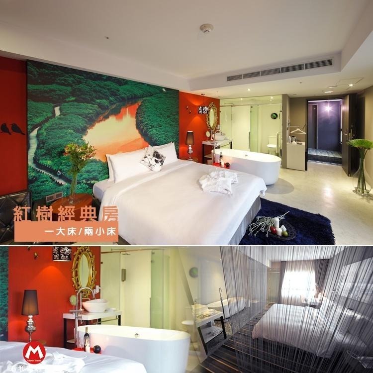 【瑪利歐旅遊網】北台灣(逛淡水老街)承億文旅設計旅店《淡水吹風》平日水鳥雙人住宿+自助早餐-細節圖7