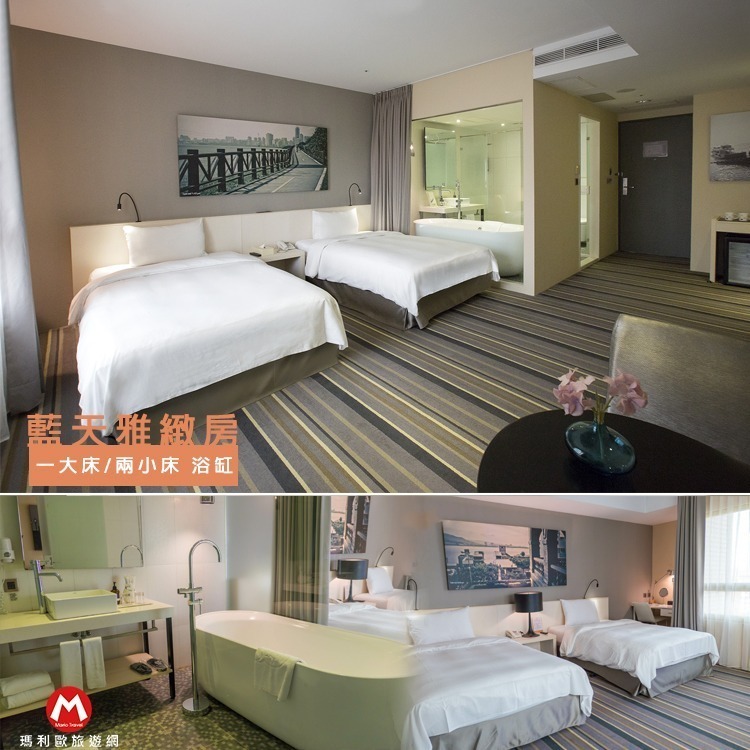 【瑪利歐旅遊網】北台灣(逛淡水老街)承億文旅設計旅店《淡水吹風》平日水鳥雙人住宿+自助早餐-規格圖9