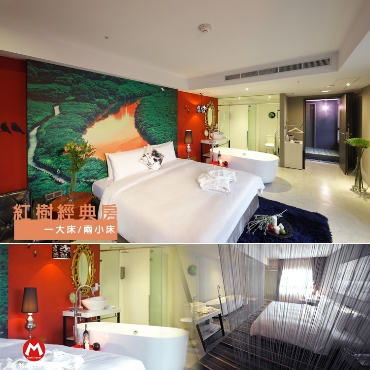 【瑪利歐旅遊網】北台灣(逛淡水老街)承億文旅設計旅店《淡水吹風》平日水鳥雙人住宿+自助早餐-規格圖9