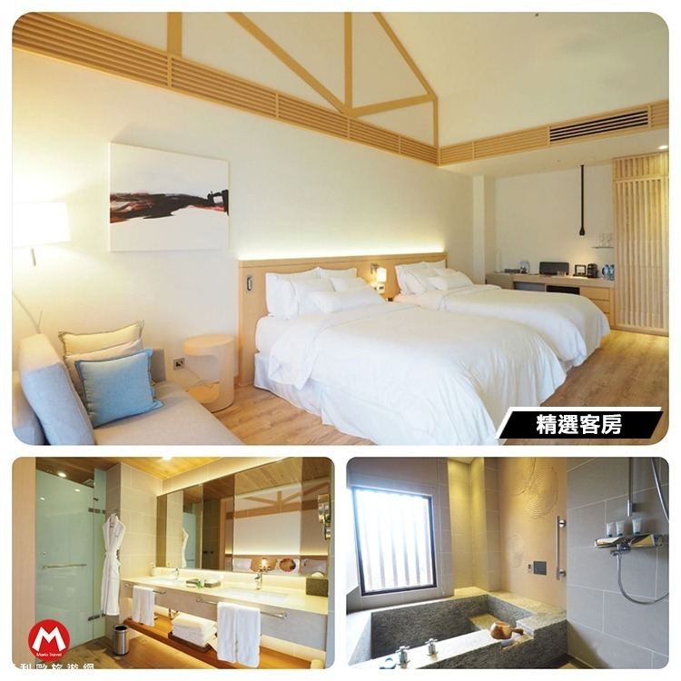 【瑪利歐旅遊網】宜蘭員山．力麗威斯汀渡假酒店『平日 豪華/精選/親子客房+2人早餐+三溫暖+泳池』*另有含早晚餐-規格圖9