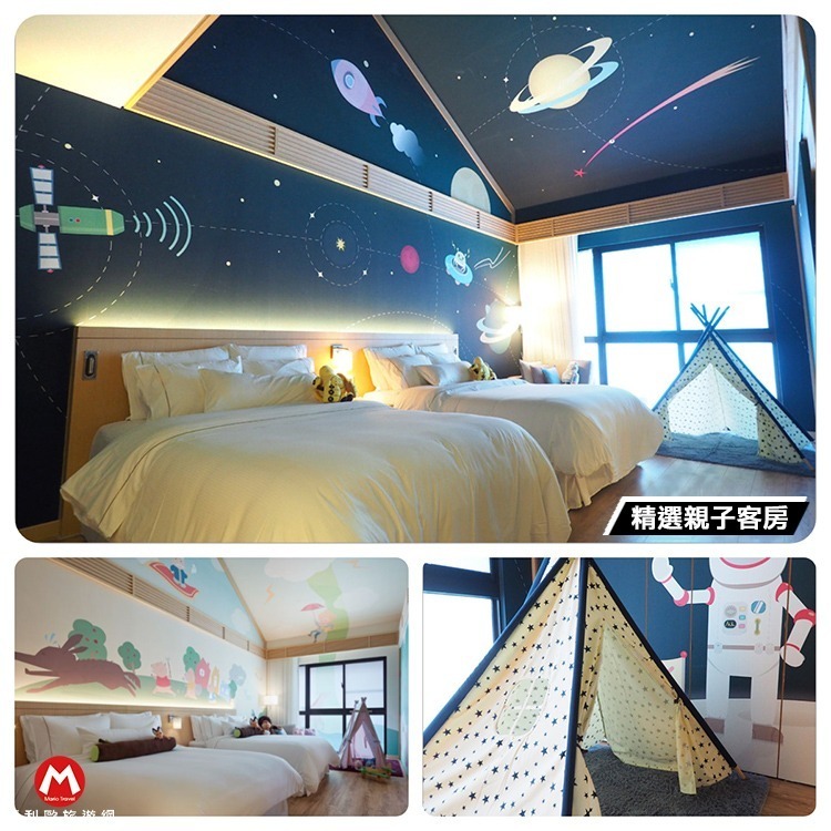 【瑪利歐旅遊網】宜蘭員山．力麗威斯汀渡假酒店『平日 豪華/精選/親子客房+2人早餐+三溫暖+泳池』*另有含早晚餐-規格圖9