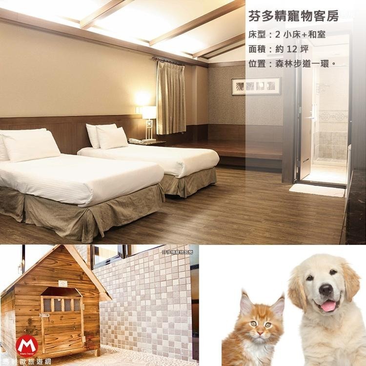 【瑪利歐旅遊網】台北三峽遊．大板根森林渡假村．板根雙人客房住宿+自助早餐+免費入園+SPA(另有4人房)-細節圖8