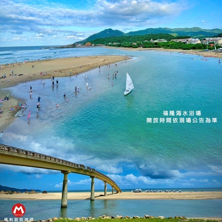 【瑪利歐旅遊網】福隆福容沙灘大飯店『精緻和洋客房二大床+2客早餐+設施』另有其他房型-規格圖11