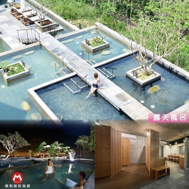 【瑪利歐旅遊網】(熱銷好評第一)苗栗．泰安觀止【大眾溫泉SPA風呂+飲料暢飲/氣泡床/冷熱泉/蒸氣室/烤箱】-細節圖3