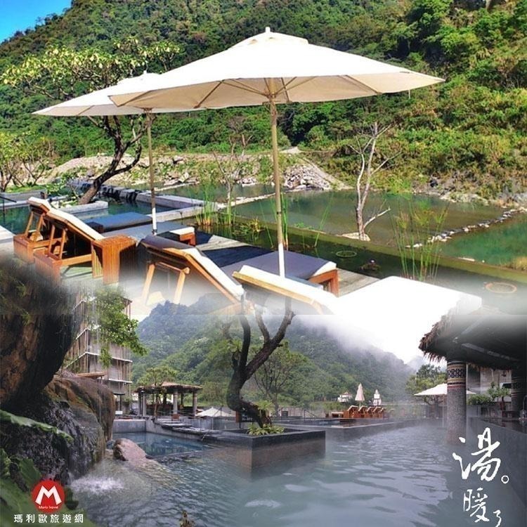 【瑪利歐旅遊網】(熱銷好評第一)苗栗．泰安觀止【大眾溫泉SPA風呂+飲料暢飲/氣泡床/冷熱泉/蒸氣室/烤箱】-細節圖4