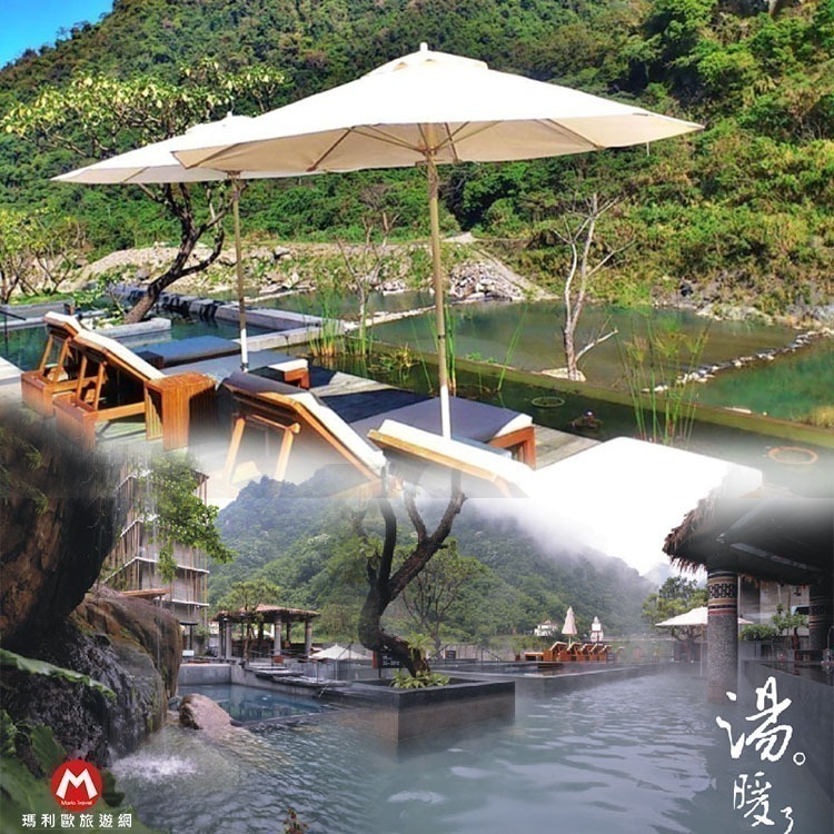 【瑪利歐旅遊網】(熱銷好評第一)苗栗．泰安觀止【大眾溫泉SPA風呂+飲料暢飲/氣泡床/冷熱泉/蒸氣室/烤箱】-規格圖4