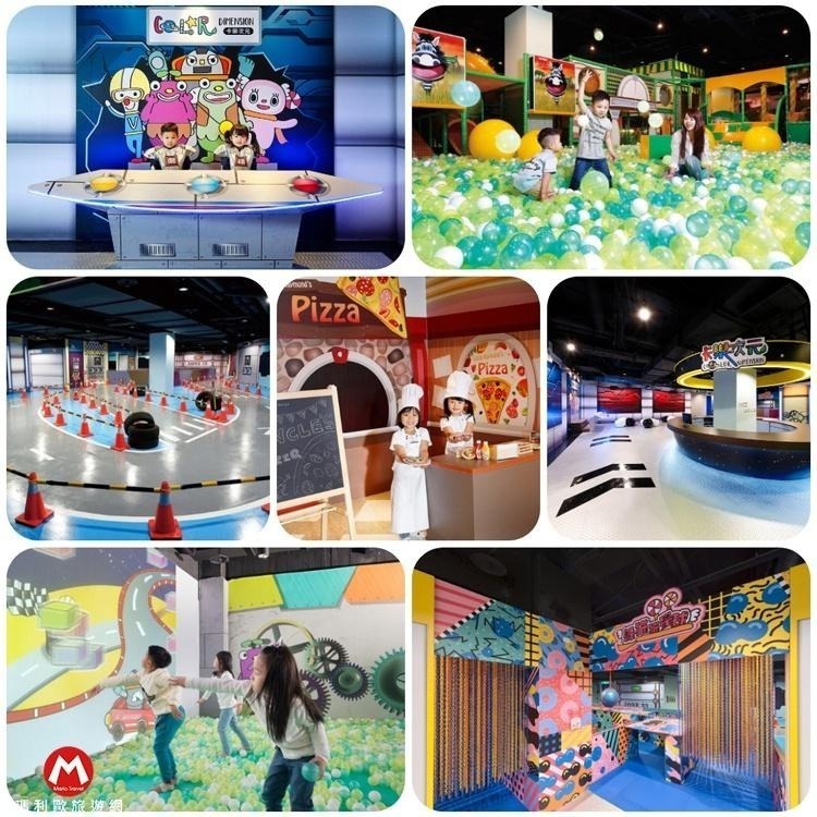 【瑪利歐旅遊網】新竹．煙波大飯店『依訂購房型入住+自助早餐4客+千坪設施+泳池+2位唱跳繪卡樂』-細節圖6