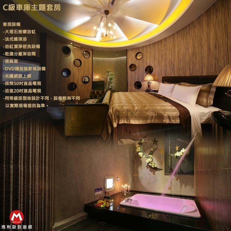 【瑪利歐旅遊網】台中大雅~杜拜風情時尚旅館『旗艦主題房-依訂購房型住宿+自助早餐』-規格圖10