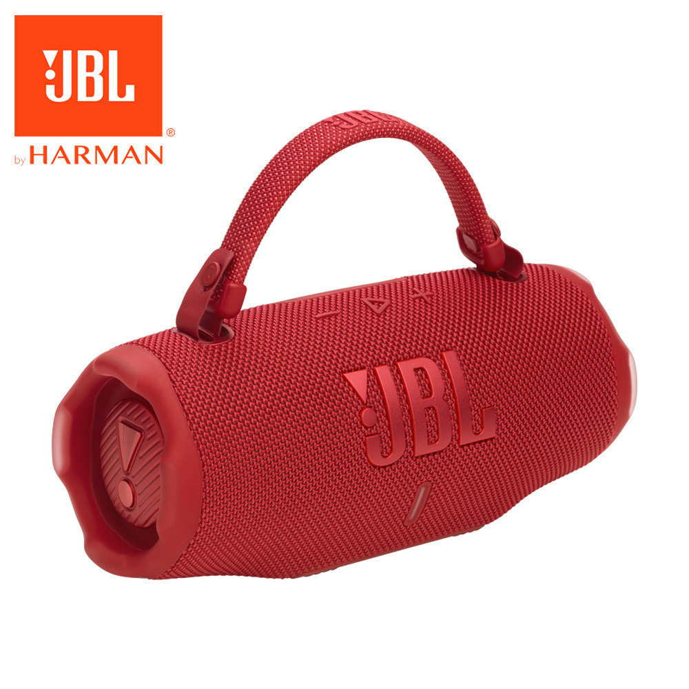 JBL Charge 6 可攜式防水藍牙喇叭-規格圖11