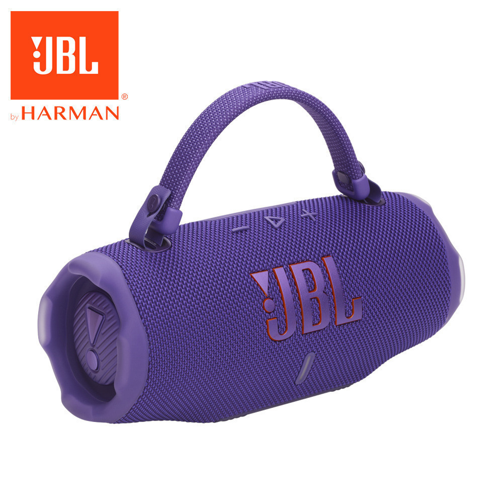 JBL Charge 6 可攜式防水藍牙喇叭-規格圖11