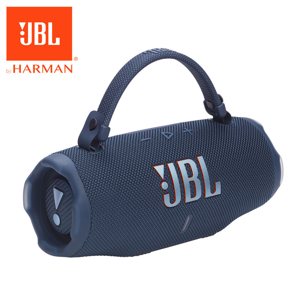 JBL Charge 6 可攜式防水藍牙喇叭-規格圖11