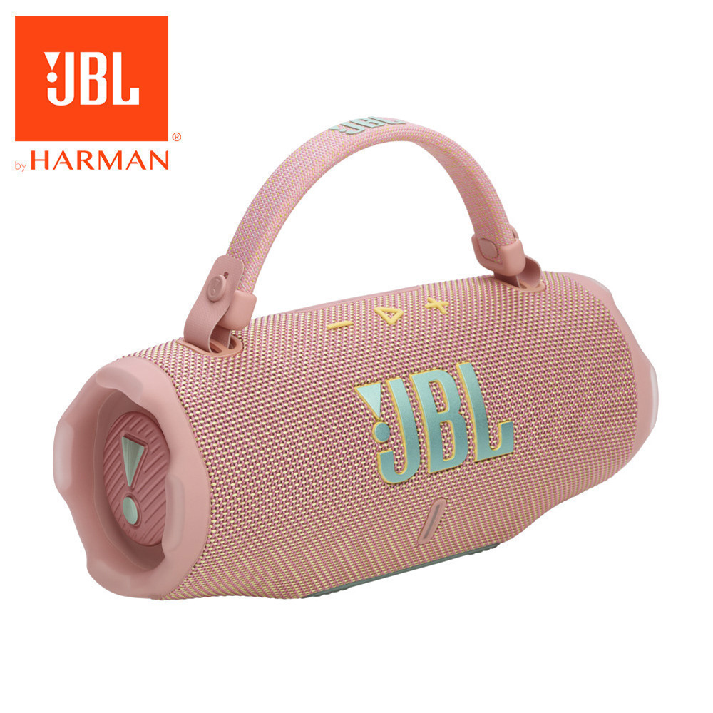 JBL Charge 6 可攜式防水藍牙喇叭-規格圖11