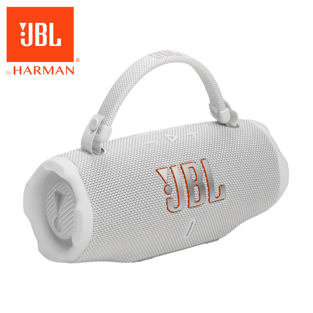 JBL Charge 6 可攜式防水藍牙喇叭-規格圖11