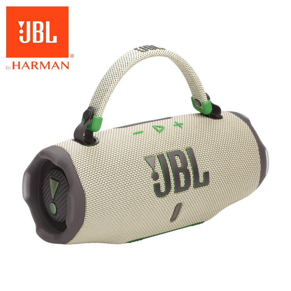 JBL Charge 6 可攜式防水藍牙喇叭-規格圖11