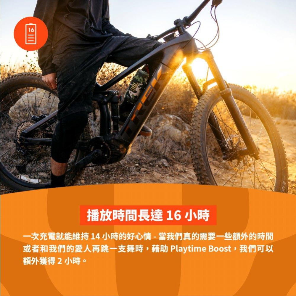 JBL Flip 7 可攜型防水藍牙喇叭-細節圖4