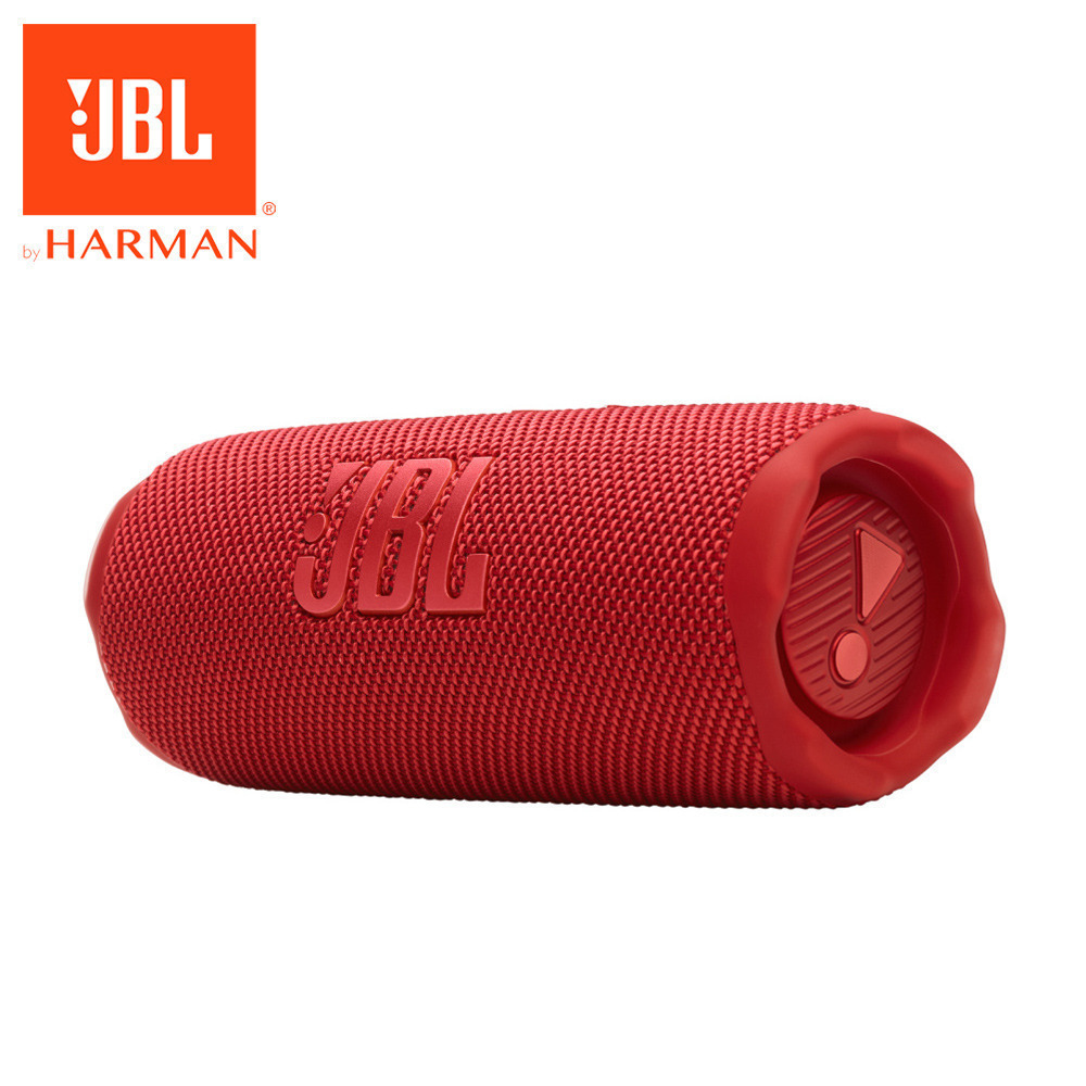 JBL Flip 7 可攜型防水藍牙喇叭-規格圖11