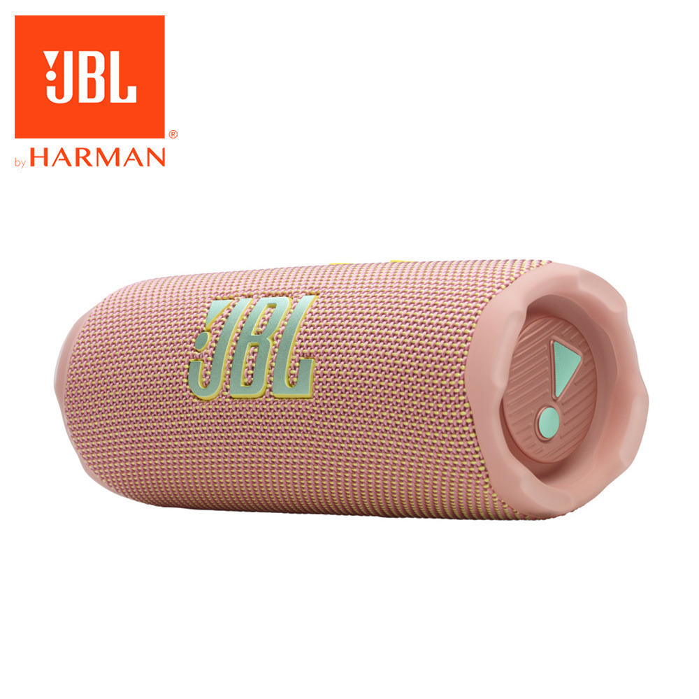 JBL Flip 7 可攜型防水藍牙喇叭-規格圖11