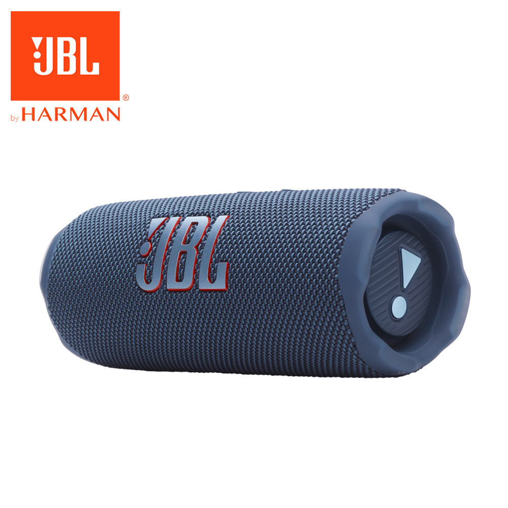 JBL Flip 7 可攜型防水藍牙喇叭-規格圖11