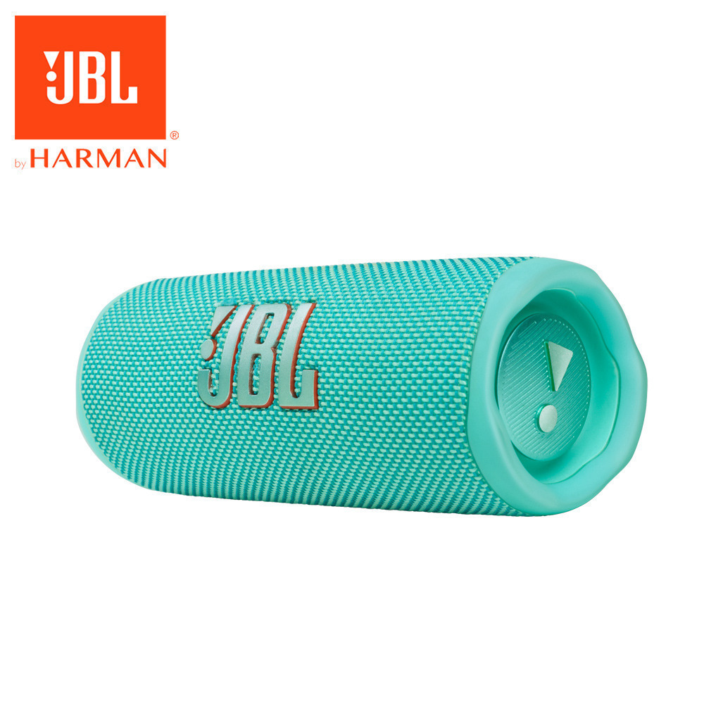 JBL Flip 6 便攜型防水藍牙喇叭-規格圖8