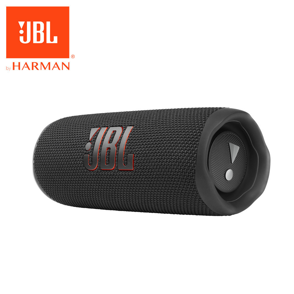 JBL Flip 6 便攜型防水藍牙喇叭-規格圖8