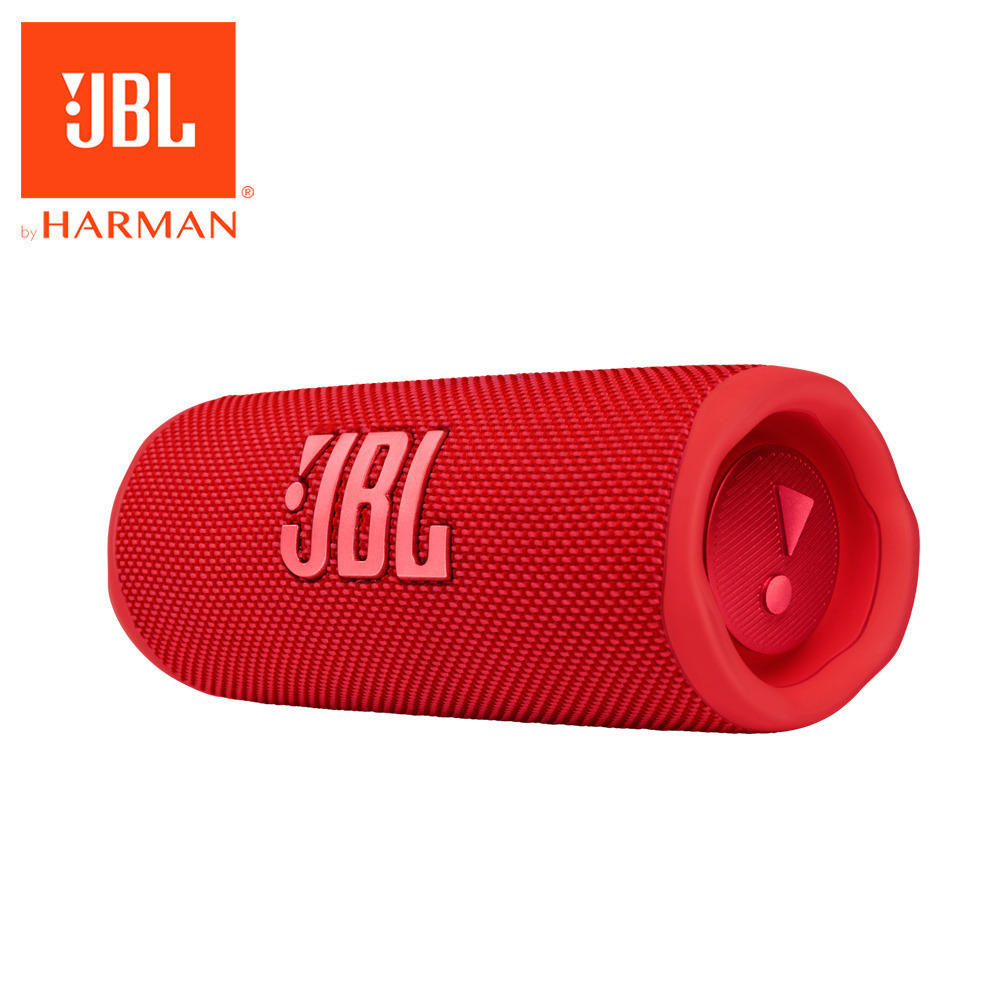 JBL Flip 6 便攜型防水藍牙喇叭-規格圖8