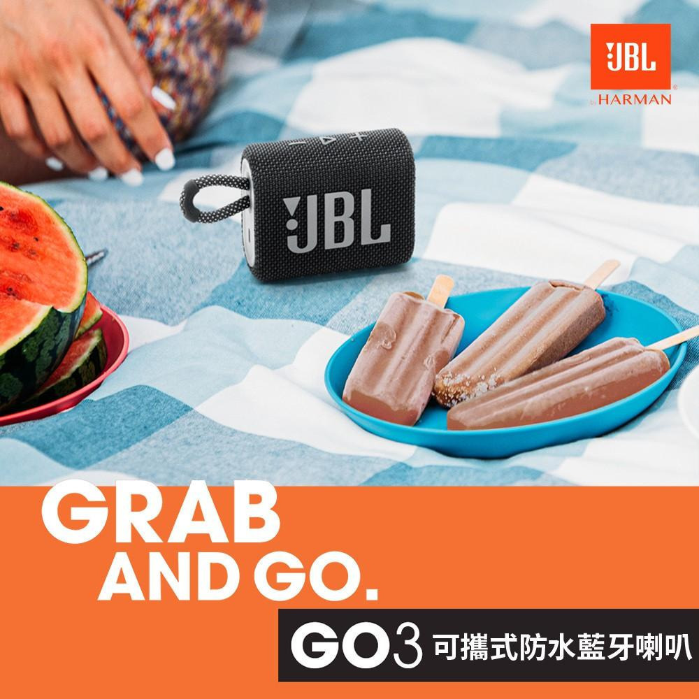 JBL GO 3 可攜式防水藍牙喇叭-細節圖3