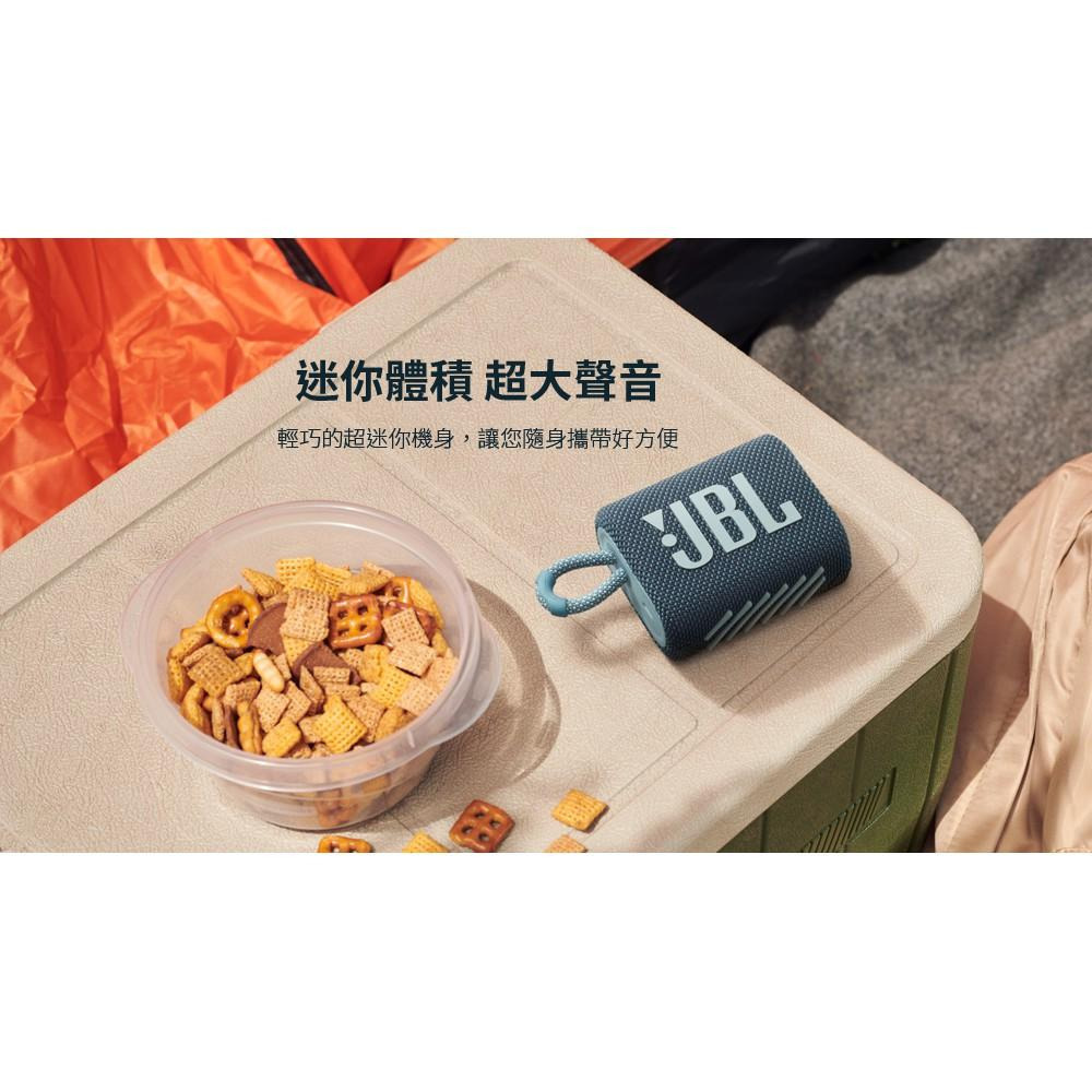 JBL GO 3 可攜式防水藍牙喇叭-細節圖9