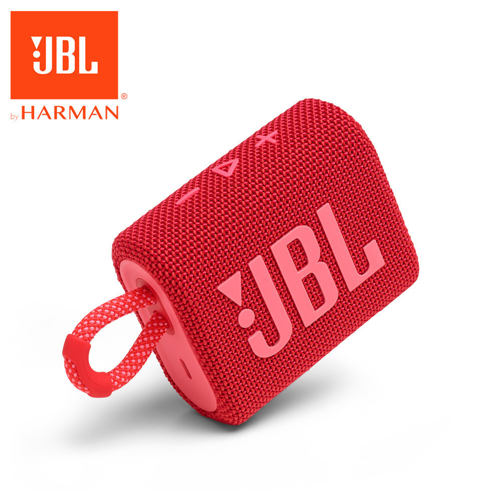 JBL GO 3 可攜式防水藍牙喇叭-規格圖9