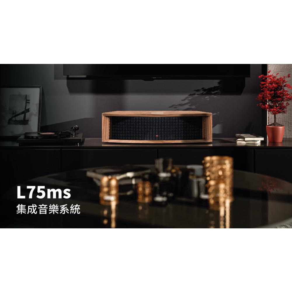 JBL L75ms 集成音樂系統-細節圖2